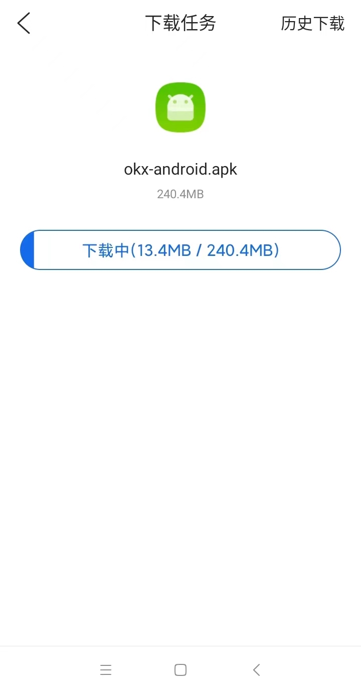 芝麻交易所交易所app官方下载_芝麻交易所Gate.io下载安装v6.2.36-第5张图片-芝麻交易所下载